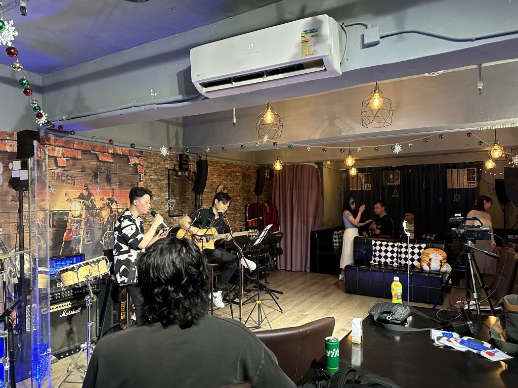 Meetuhk Music Party