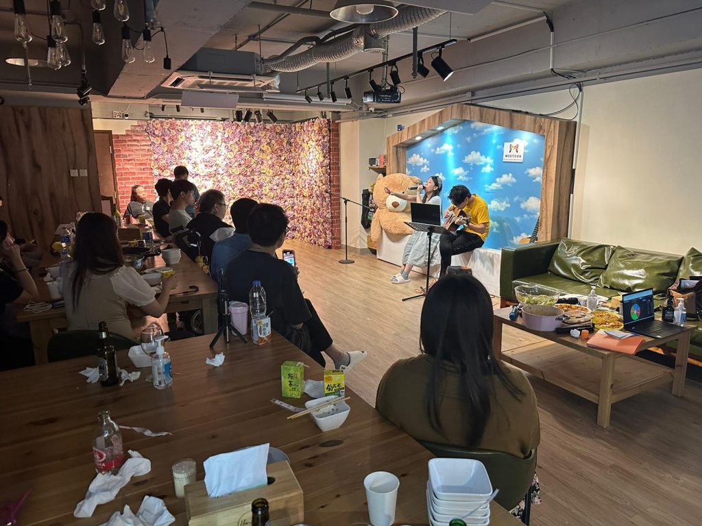 交友音樂派對