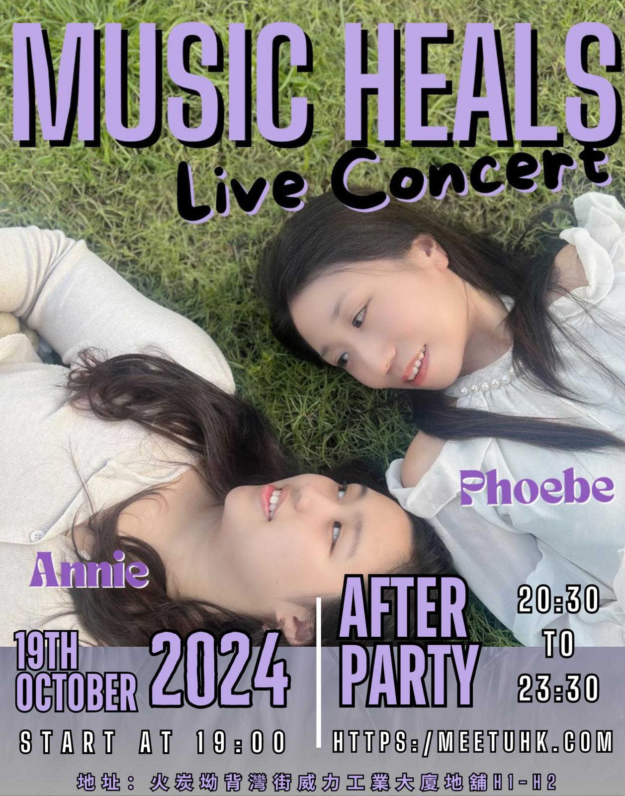 19/10/2024 (星期六) Music Heals Live Concert