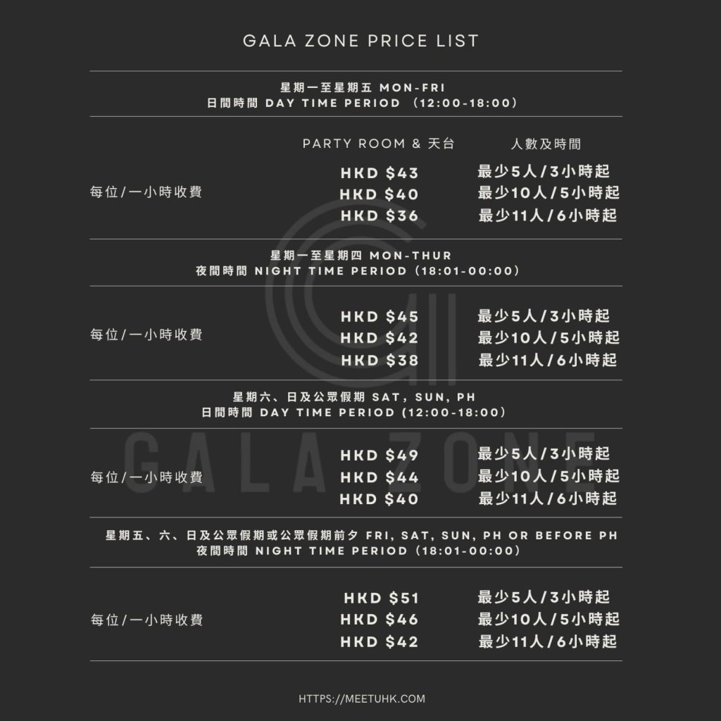 WhatsApp 圖片2024-12-3018.40.06_29444f81