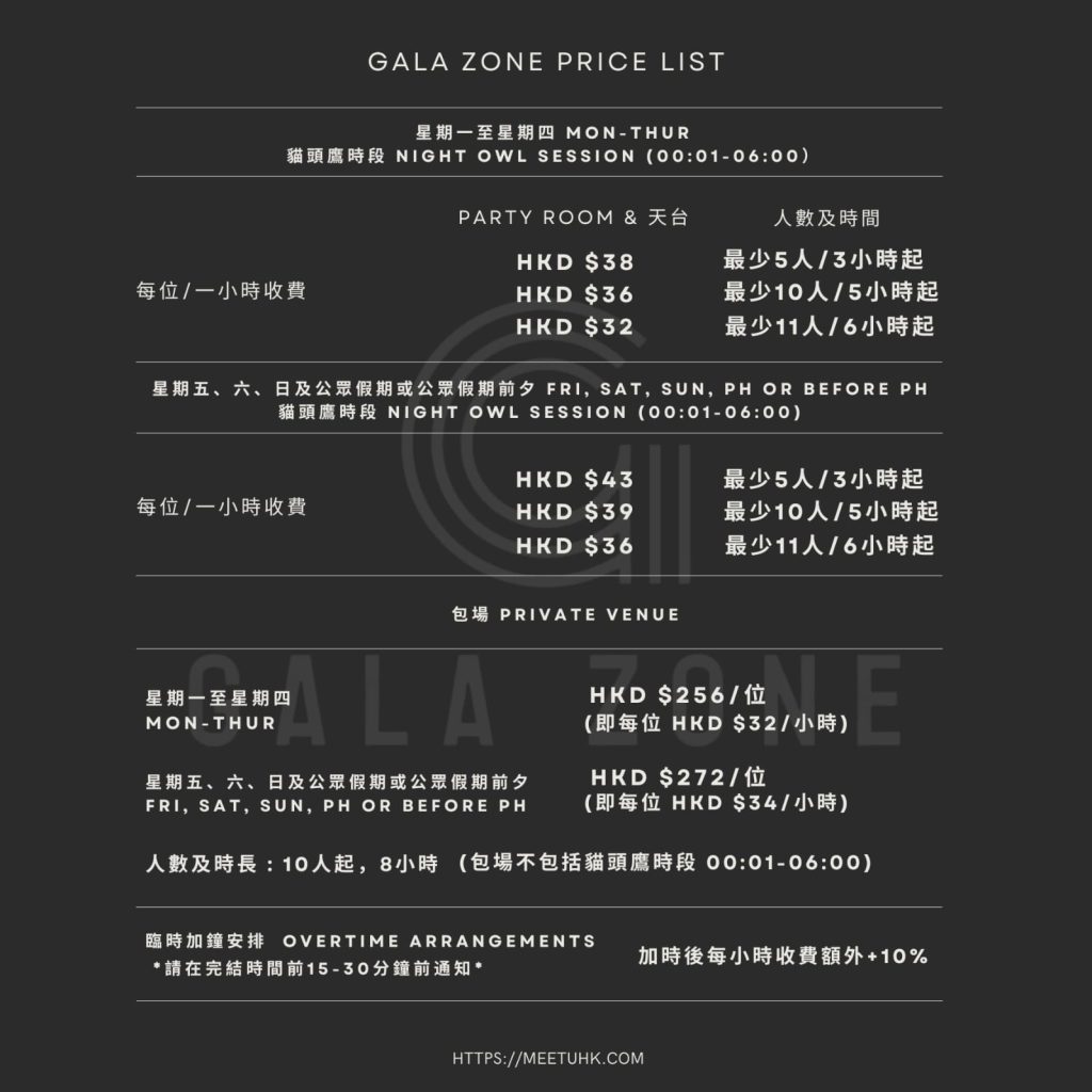 WhatsApp 圖片2024-12-3021.47.19_3209e351