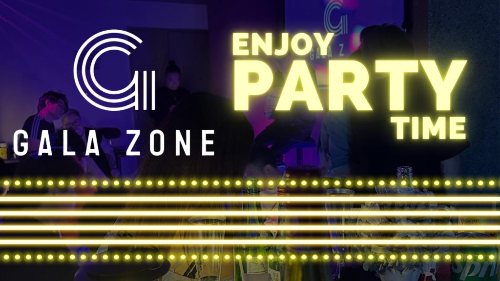 觀塘 party room推介