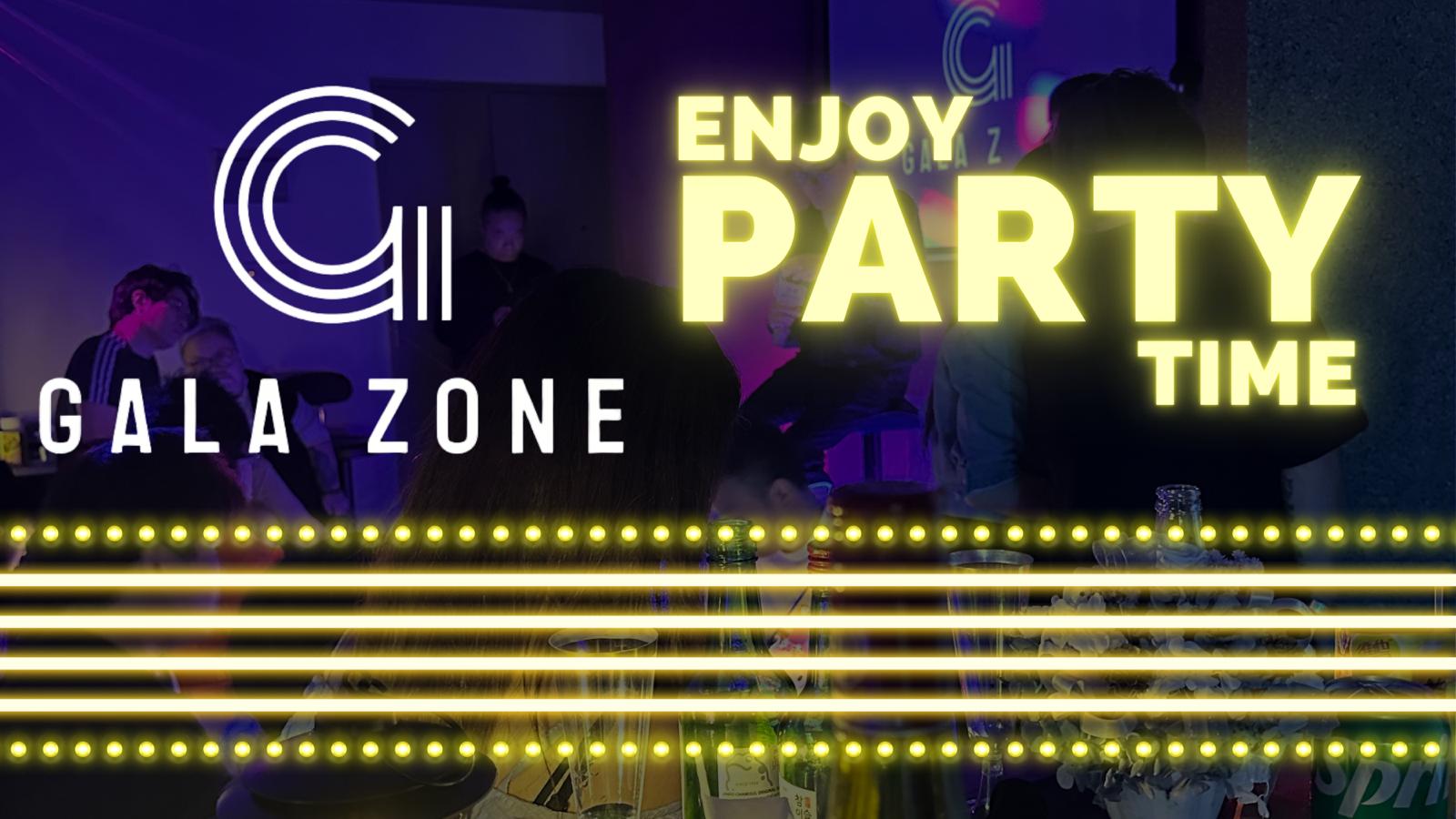 觀塘 Party Room 6人