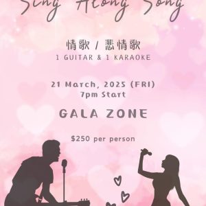 Live Music Event
