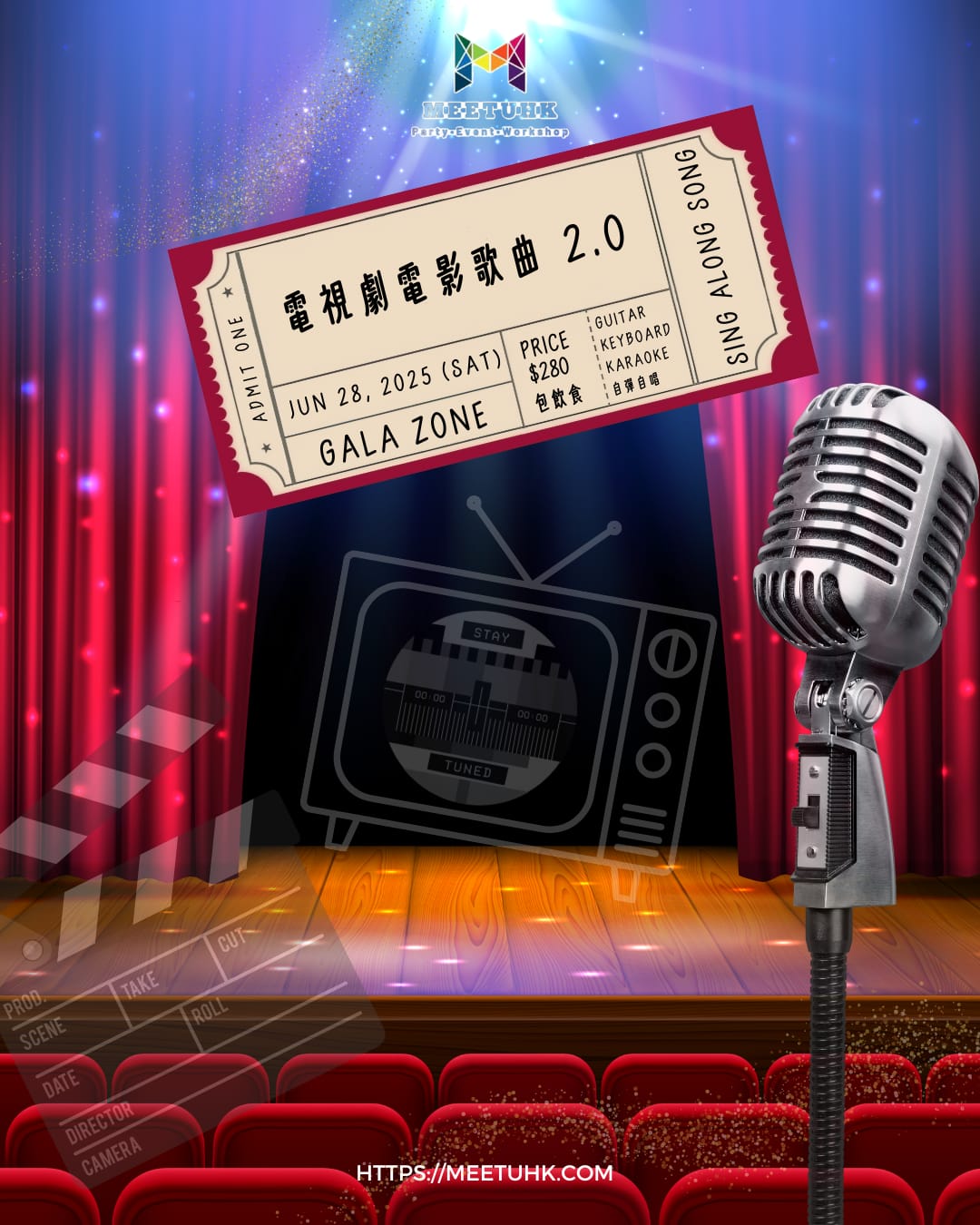Sing Along Song EP5 28/06/2025 (星期六) @MEETUHK