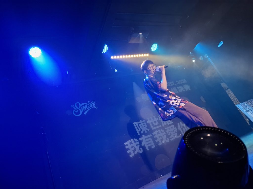 SING戰 II 歌唱比賽決賽花絮