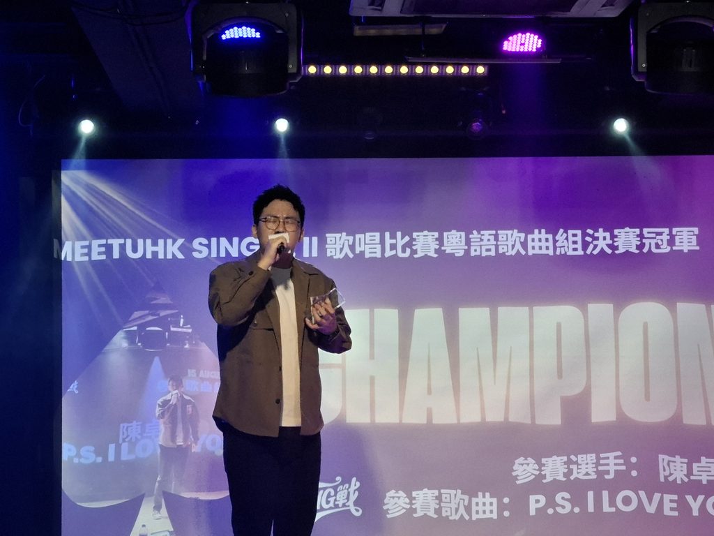 SING戰 II 歌唱比賽決賽花絮