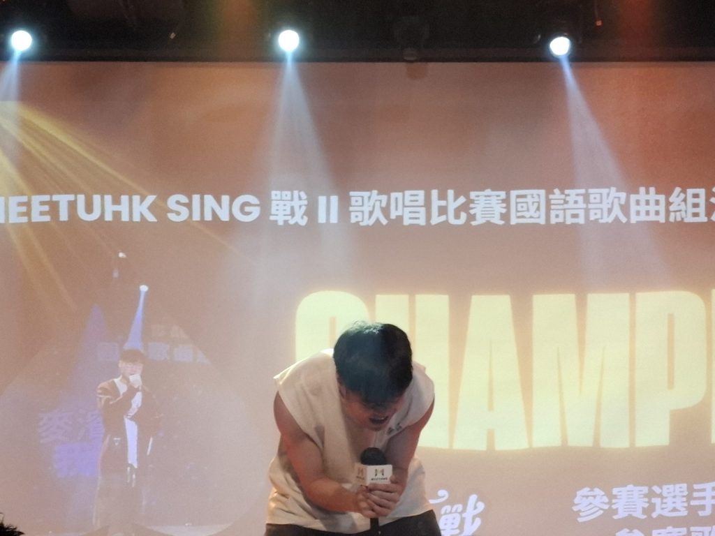 SING戰 II 歌唱比賽決賽花絮