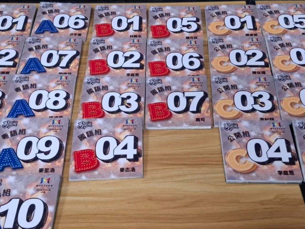SING戰 II 歌唱比賽決賽花絮